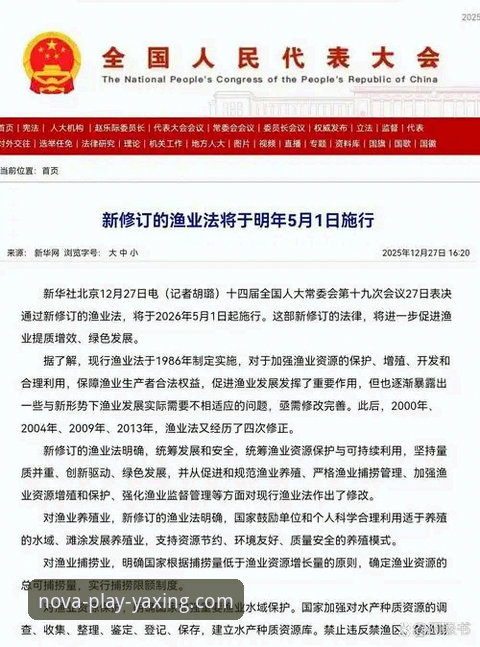 2026注册亚星娱乐平台的3个核心步骤与5个实用技巧