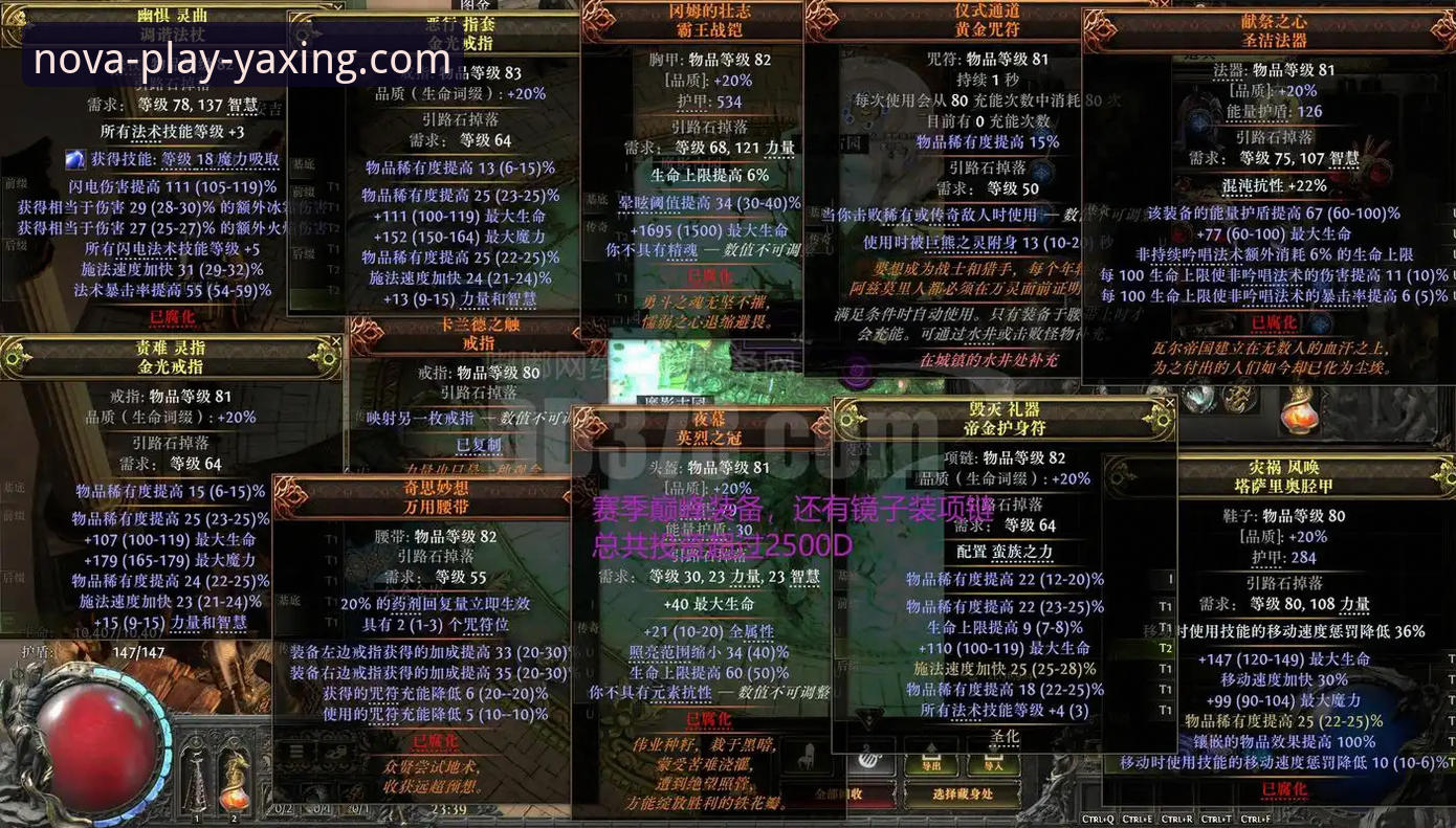 一位资深玩家的真实体验：亚星娱乐正规吗手机版使用心得与深度分析