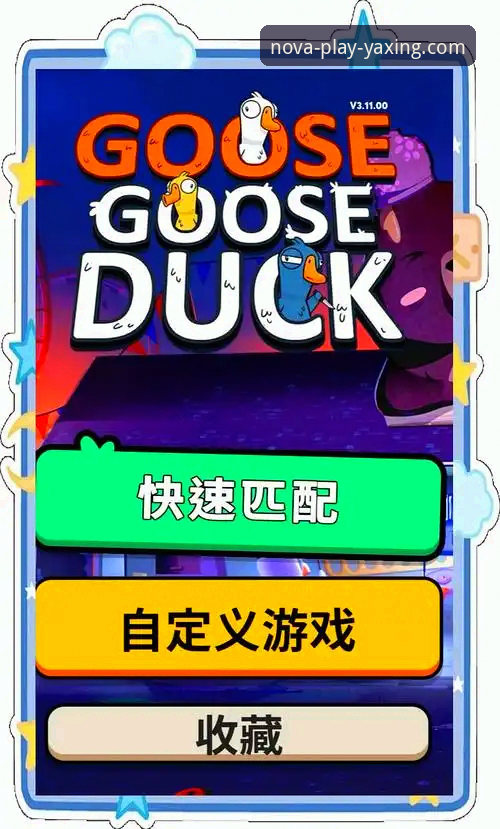 亚星娱乐官方APP的5大核心优势：从安装到畅玩的完整指南