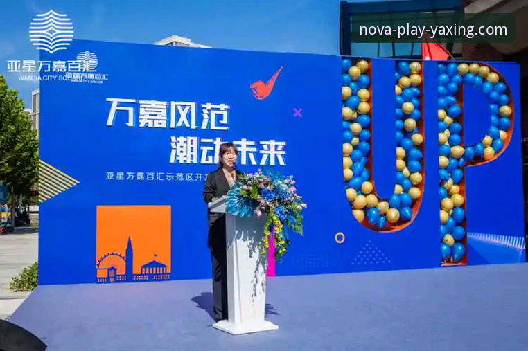 亚星娱乐会员注册常见问题全面评测：从入门到顺利上手指南